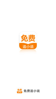 OB欧宝官方app